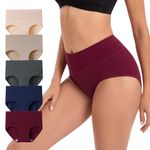 INNERSY Knickers for Women Cotton Postpartum Underwear Ladies High Waist Full Briefs Multipack 5 (14, Late Autumn)