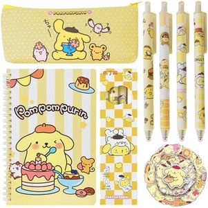 Koiswim Cute Pompompurin School Supplies Set - Gel Pens, Journal Notebook, 50 Stickers, Pencil Cse, Kawaii Stationery Set, Back to School Gift, Yellow Pompompurin