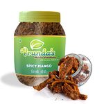 Vrunda's Spicy Mango,Tikhi Kairi, Masala Kairi, Chatpati Kairi, Sour and Spicy Dry Pickle -500 Gm [ Mouthfreshner, Digestive Churan, Tasty Paan, Indian Sweets]