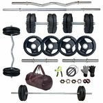 Leeway Rubber Coated Weight Plate 50 Kg Home Gym Set with 5ft Plain + 3ft Curl & 1 Pair Dumbbell Rods with Gym Accessories, Professional Weight Plates, Gym Equipment (50kg Set (2.5X4+5X4+10X2))