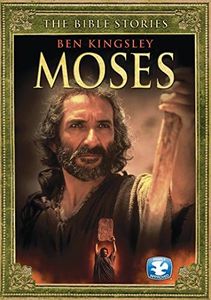 The Bible 