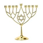 BRTAGG Hanukkah Menorah Upgrade Cups with Built-in Pins, Star of David Candle Holders 9 Branches, Fits All Candles up to 15mm in Diameter, Jewish Gifts (Gold)