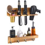 UPTRUST Wall Mount Hair Tool Organizer, Set of 2 Layer Rustic Wooden Dryer Holder Rack, Hair Product Organizer Tray for Hair Dryer with 4 Hooks