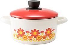 Fuji Enamel FJ-20W SF Pot Casserole 7.9 inches (20 cm), Enamel, Induction Compatible, Lid Included, Showa Retro Memories Sunflower