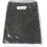 Superpunch Whisper Weft Interlining/Interfacing, Black Woven Fusible Interfacing Lightweight - HTC88025 - 20"Wide, 60% Polyester, 40% Rayon, Fabric Stabilizer for Collar & Vest, Sold in 2-Yard Package, Made In USA