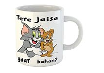 Divine Handicraft Tere Jaisa Yaar Kahan, Friends, Best Friendship, Friendship Day, Tere Jaisa Yaar Kahan Coffee Ceramic Coffee Mug (325 ml)