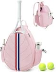 TBTOTRA Tennis Bag, Water Resistant Tennis Backpack for Women Men, Quilted Crossbody Sling Design for Tennis, Pickleball, Badminton Rackets, Pink
