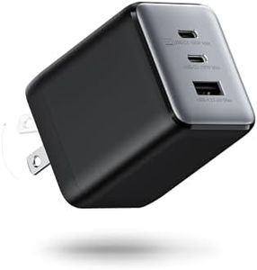 wegear 100W USB C Wall Charger, 3-Port PPS PD 3.0 Compact Foldable Wall Charger Block, Fast Power Adapter for MacBook Pro/Air, Dell XPS, iPad Pro, iPhone 17/16/15, Galaxy S25/S24, (Black)
