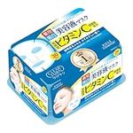 Kose Clear Turn Essence Facial Mask White - 30 masks (japan import) [Badartikel]