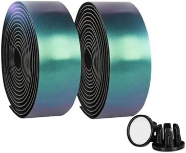 Bumlon Road Bike Handlebar Tape, Bicycle Bar Tape, PU Leather + EVA, Gradient Aurora Green Cycling Handle Grip Wrap - 2 Rolls