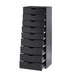 Naomi Home 9 Stylish Tall Drawer Dr