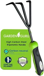 Garden Guru Hand Cultivator Rake Tiller Tool – High Carbon Steel for Ultimate Strength - Rust Resistant – Ergonomic Handle – Great for Gardening Cultivating Loosening Weeding (4 Pack)