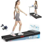 TRAILVIBER Walking Pad Treadmill wi