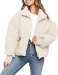 MEROKEETY Women's Winter Long Sleeve Zip Puffer Jacket Pockets Baggy Short Down Coats