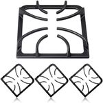 Hiorucet 316202405 Burner Grate for Frigidaire Stove Burners Replacement and Kenmore Stove Burner Replacement, FFGF3047LSH, FFGF3047LSF Range Surface Burner Cooktop Grates for Frigidaire Gas Stove Top