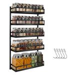 Large Spice Rack