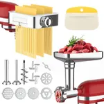 Meat Grinder Pasta Maker Attachment