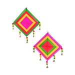 The Decor Affair 2 Pcs Woolen Kites - Strikingly Stylish and Built to Last - Elevate Decor Your Kite for Homes, Living Rooms, Offices, School, Wedding and Any Special Occasions