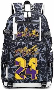 Basketball KB24 Multifunction Backpack Travel Daypacks Fans Bookbag for Men Women (Grey - Pattern 3)