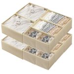 ANBOO Set of 12 Underwear Drawer Organisers Foldable Drawer Dividers Wardrobe Fabric Storage Boxes for Ties, Socks, Bras, Clothes (Beige)