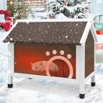 YITAHOME Outdoor Cat House Insulated, with All-Round Foam, Large Outside Feral Cat Shelter Weatherproof, Winter Cat House for Multiple Cats Brown