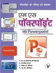 Ms Powerpoint 27