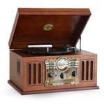 Steepletone Westminster 2018 Nostalgic DAB Radio 7 in 1 Music Centre: 3 Speed Record Player, CD Player, Cassette Player, USB/MP3 RECORDING, FM, Remote Control (Dark Wood (BLUETOOTH Version Package)