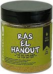 Epicureal Moroccan Ras El Hanout Sp