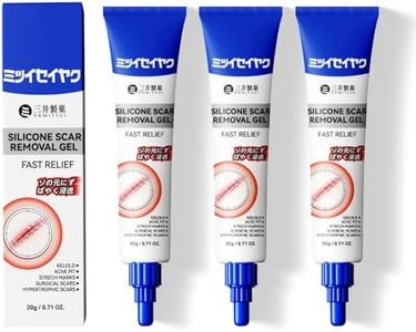 DRMITSUI Silicone Scar Gel for Old and New Scars, Scar Treatment for Acne Surgical Burn and Stretch Marks, Medical Grade Silicone Scar Gel, Fast Absorbing, 20g 0.71oz (Pack of 3)
