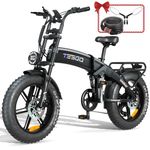 TESGO 1000W/1500W Foldable Electric Bike,【Full Suspension】 Double Shoulder Forks & Rear Shock, 48V 16.8AH E Bike for Adults, 20"x4.0" Fat Tire EBike