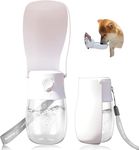 AVELORA Foldable Dog Water Bottle,Portable Dog Water Dispenser,Outdoor Pet Water Bottle for Dog,Cat,Puppy,Walking,Hiking,Travel.Dishwasher Safe,Puppy Accessories,10oz