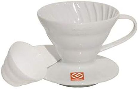 Hario VDC-