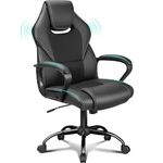 BASETBL Office Chair, Ergonomic Executive Chair for Home Gaming Business, Adjustable Height Durable Comfy Computer Chair, 150kg Black