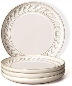 Artena Salad Plates Set Of 4, 8.5 Inch Embossed Ceramic Dinner for Appetizer Dessert, Kitchen Plates With Lipped Edges, Microwave Oven Dishwasher Safe (Willow Leaf)