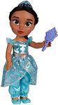 Disney Princess My Friend Jasmine Doll 14 inch Tall Includes Removable Outfit and Tiara