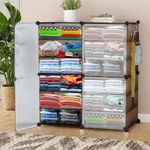 EXVITO Collapsible Wardrobe, 12-Shelf 4-Door Clothes Organizer for Cupboard, Organizer for Clothes Foldable and Stackable Personal Organizer for Clothes DIY Plastic Organizer - Brown