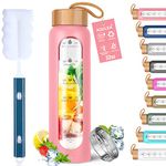 AQULEA 32 Oz Borosilicate Glass Water Bottles with Times to Drink - Wide Mouth BPA Free Glass Motivational Water Bottle with Silicone Sleeve, Bamboo Lid, Fruit Infuser, and Bonus Brush (Pink)