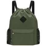 WANDF Drawstring Backpack Sports Gym Bag with Shoes Compartment, Water-Resistant String Backpack Cinch for Women Men (Dark Green, Small)