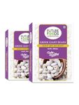 Future Foods Greek Gigante Beans | Double Butter Beans | Protein Rich | Good Source of Soluble Fiber & Vitamin A | Sweet & Mild Taste | Meaty Texture | Gluten Free | Low in Fat Content | 900g (Pack of 2)