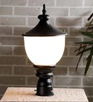 Main Gate Light with Waterproof Design for Home Entrance & Outdoor Decor - Enhance Your Garden, gate with Fancy Modern Lamps (Bulb not Included)