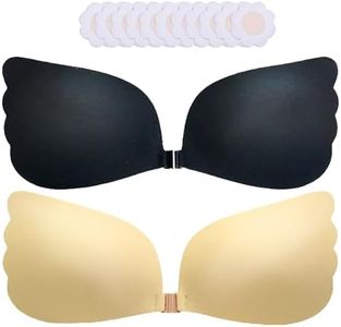 Sticky Bra Push Up Adhesive Invisible Backless Strapless Stick on Lift Bra 2 Pairs Resuable with Nipple Covers, Black and Beige, B
