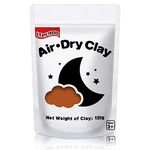 ifergoo Brown Air Dry Clay, Modeling Clay for School Art & Craft Project. Refill Brown Clay for Kids