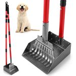 Ormalla Pooper Scooper for Dogs, Sturdy Stainless Steel Dog Poop Scooper for Large Medium Small Dogs, Detachable Metal Rake & Tray Set for Yard, Grass, Dirt or Gravel - Red