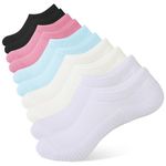 YOJOOM No Show Trainer Socks for Womens 5 Pairs Non Slip Low Cut Ankle Socks Invisible Footies Loafers Casual Boat Shoes Size 4-7 7-9 (UK, Numeric, 4, 7, Regular, Regular, Mixed 5 pairs)