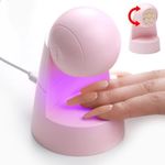 Mini UV Light for Nails, Small UV Light for Nails, USB Nail Dryer for Fast Curing,16W Portable Mini Nail U V Lamp for Gel Nail(Pink)