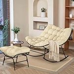 PORWEY Patio Rocking Papasan Chair,