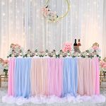 HBBMAGIC Rainbow Tulle Table Skirt, Single Long Tulle Table Skirt for Wedding Party Baby Shower Brial Shower Christening, 183 cm x 76 cm, Without Light