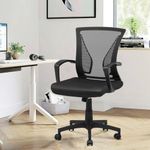 Ufurniture Mesh Office Chair Ergonomic Mid Back Swivel Black Computer Desk Chair with Lumbar Support Office Task Chair