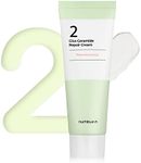 numbuzin No.2 Cica Ceramide Repair 