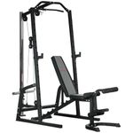 SPORTNOW Smith Machine & Cable Pulley System with Adjustable Weight Bench, Multifunction Home Gym Power Rack with Lat Pull Down System, Barbell Rack for Full Body Training, Black